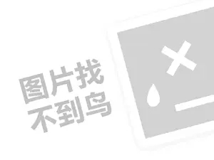 阜新电线电缆发票 2023怎样让别人的抖音号永久封号？抖音封号原因有哪些？